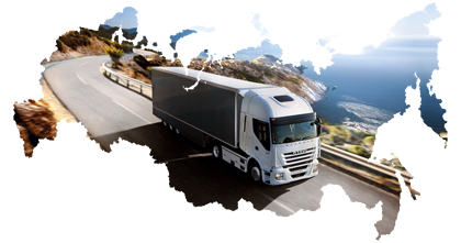 Международная перевозка грузов